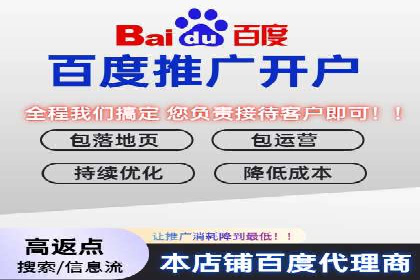 案例分享：信息流优化师如何实现品牌口碑传播